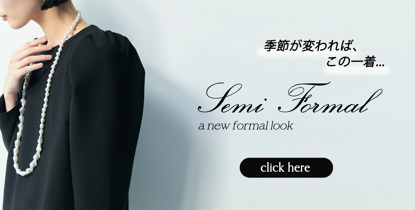 【Refine】_バナー