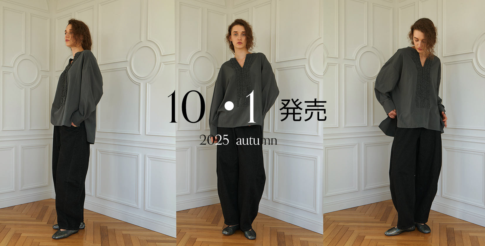 1001new_バナー