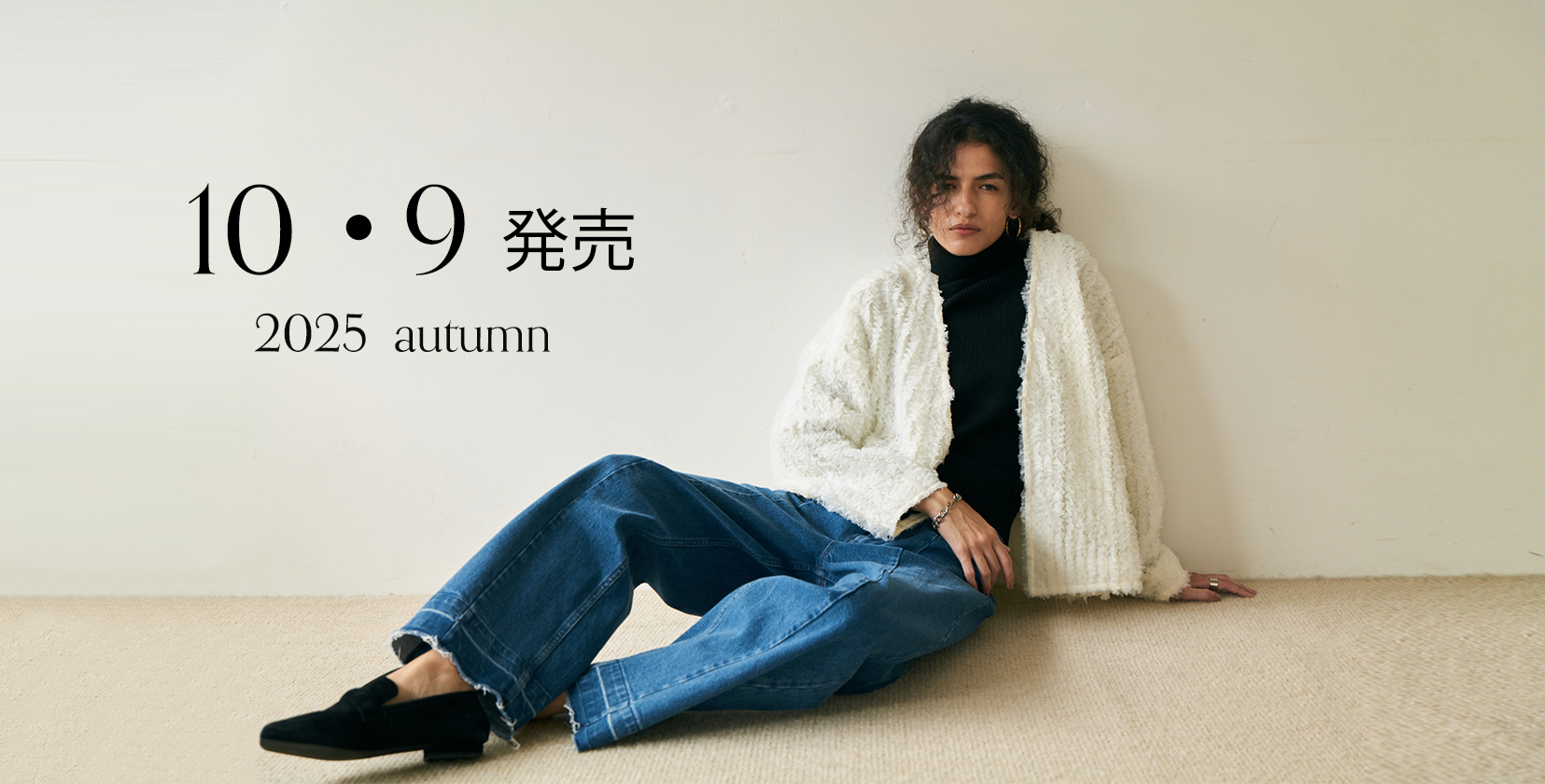 1009new_バナー