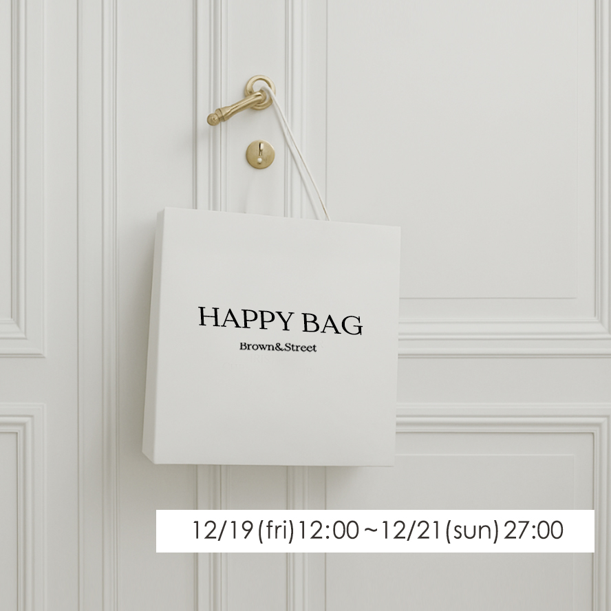 1219HAPPYBAG_POPUP