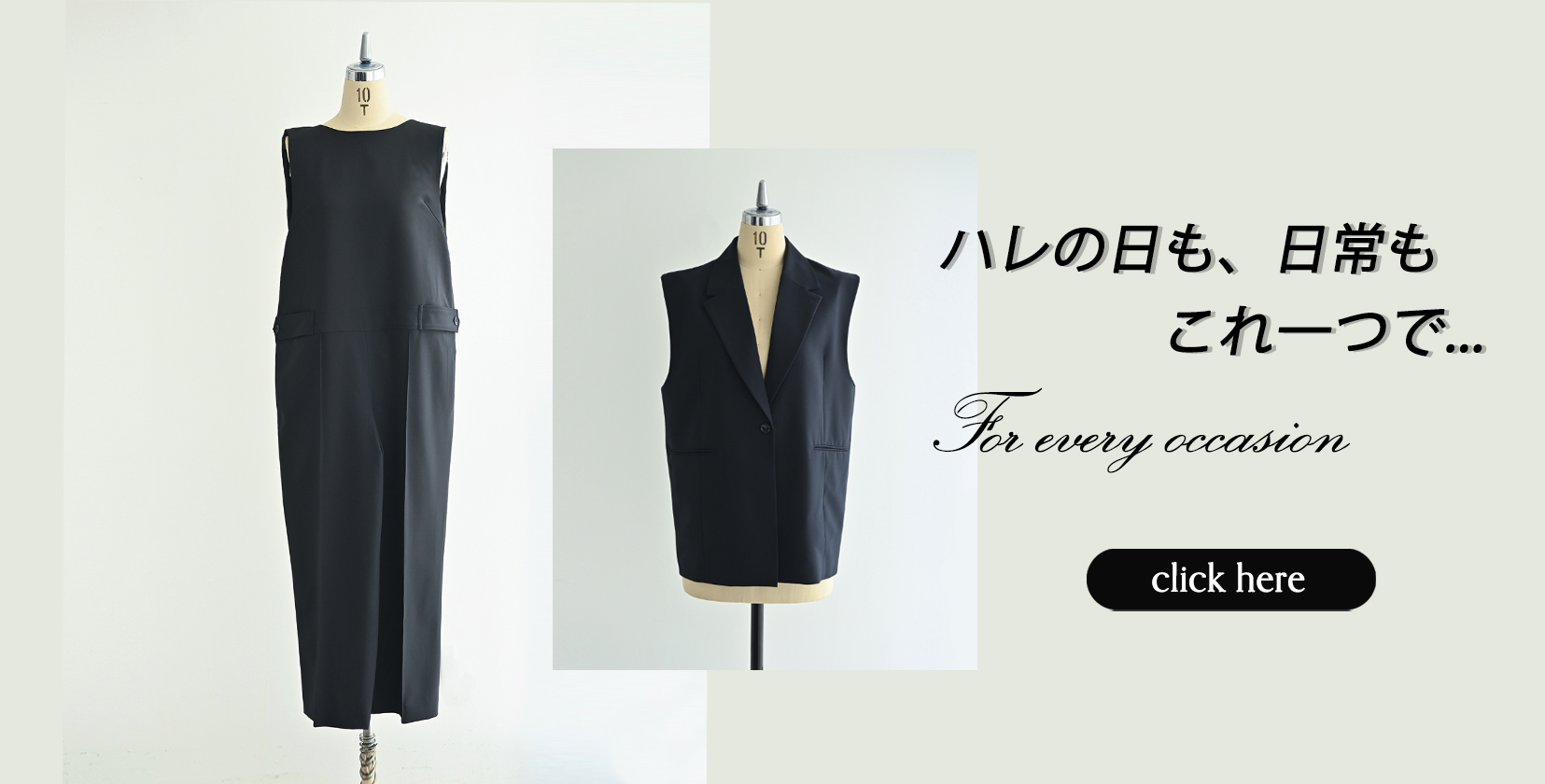 20260207アーカイブ_バナー