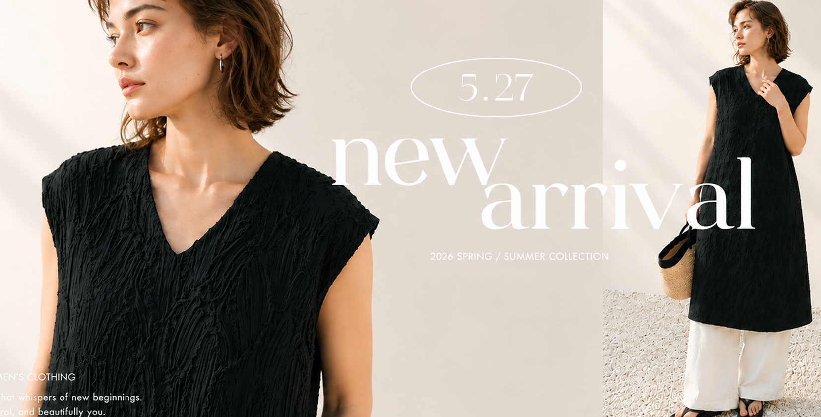 20260527new_バナー