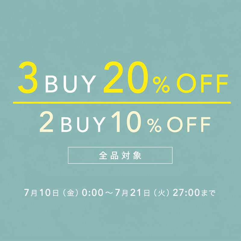 2buy3buy0710ポップアップ